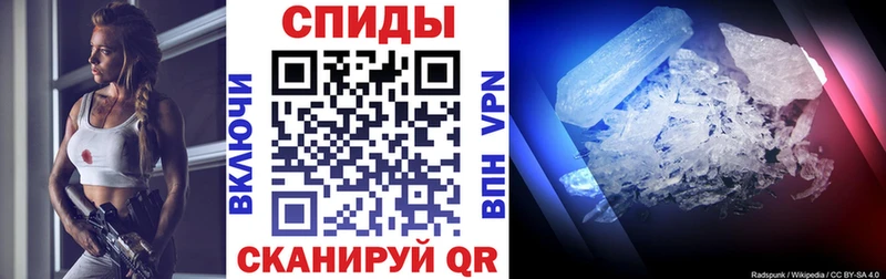 АМФ VHQ  магазин продажи наркотиков  Неман 