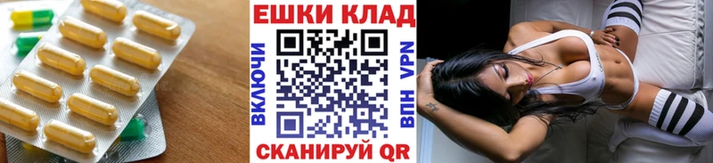 Ecstasy диски  Неман 