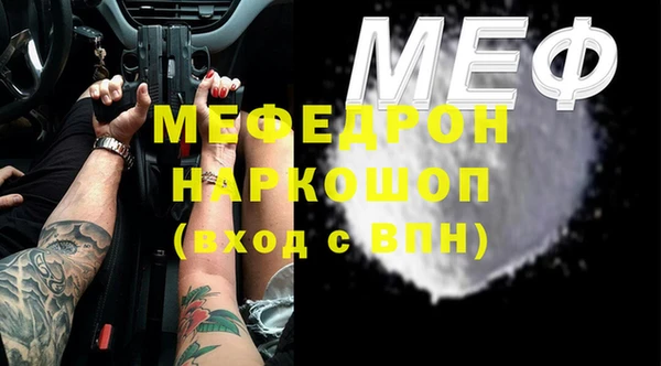 мдпв Беломорск