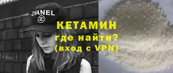 индика Белоозёрский