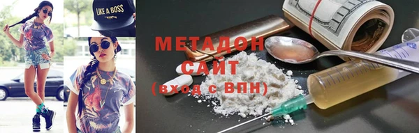 мдпв Беломорск