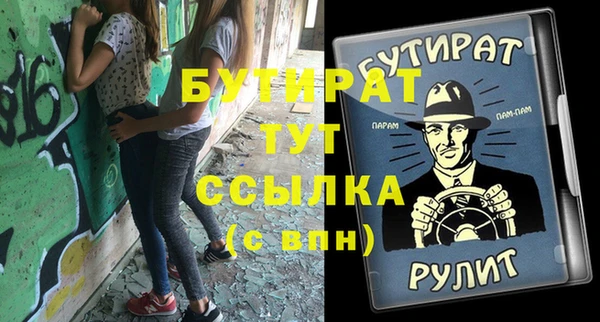 индика Белоозёрский