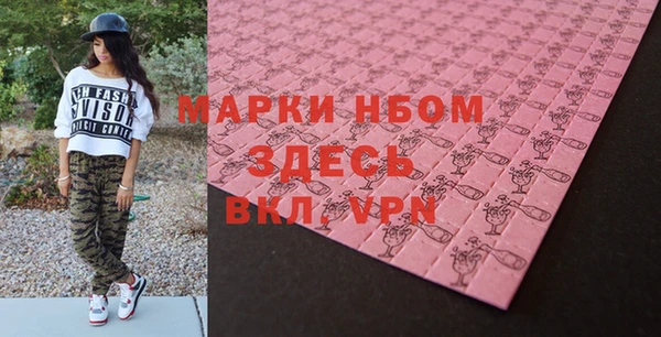 индика Белоозёрский