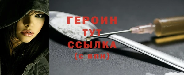 индика Белоозёрский