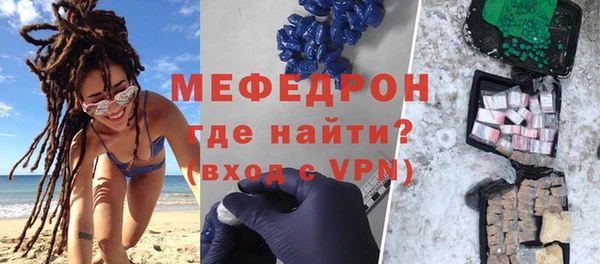мдпв Беломорск