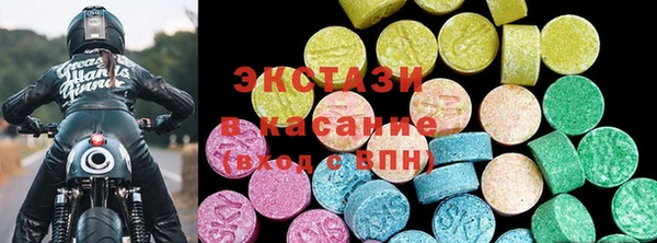 мдпв Беломорск