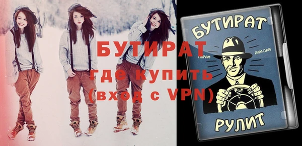 мдпв Беломорск