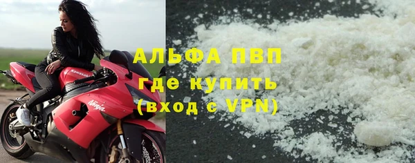 мдпв Беломорск