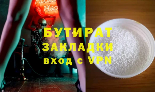 мдпв Беломорск