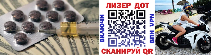 omg маркетплейс  Неман  Лсд 25 экстази ecstasy  как найти наркотики 