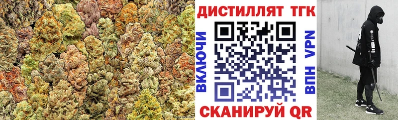 Дистиллят ТГК Wax  где продают   Неман 
