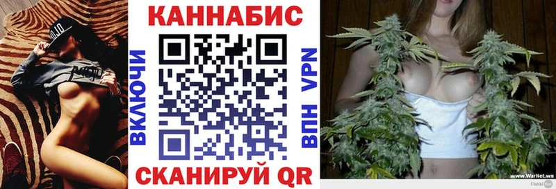 Шишки марихуана OG Kush  Неман 